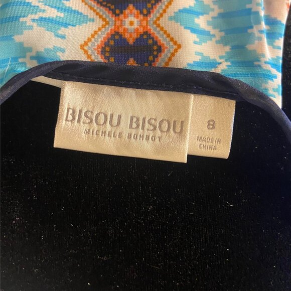 Bisou Bisou Bohemian Maxi - Multicolor - Picture 9 of 9